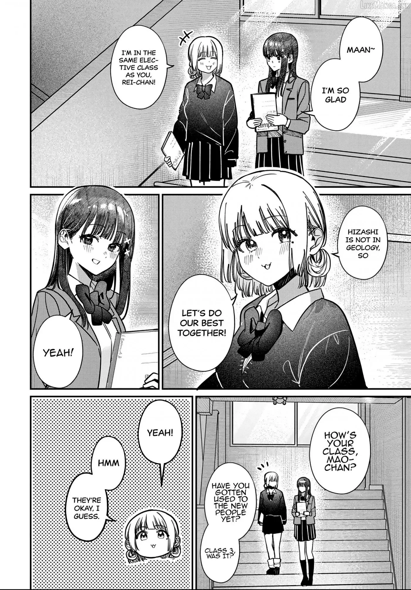 Houkago no Idol ni wa Himitsu ga aru Chapter 89 page 12