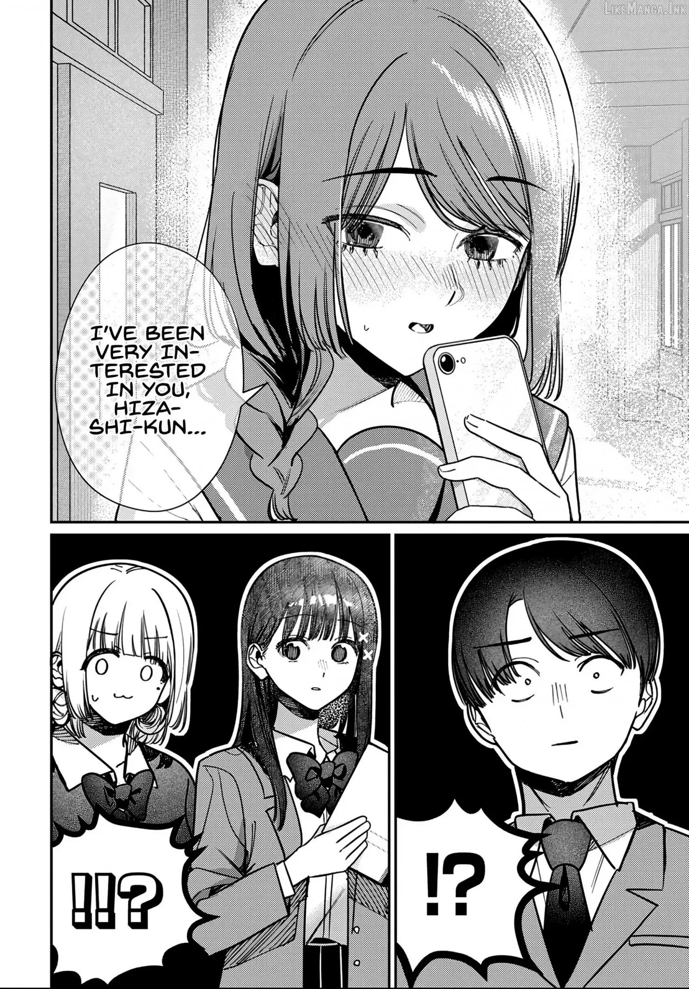 Houkago no Idol ni wa Himitsu ga aru Chapter 89 page 16