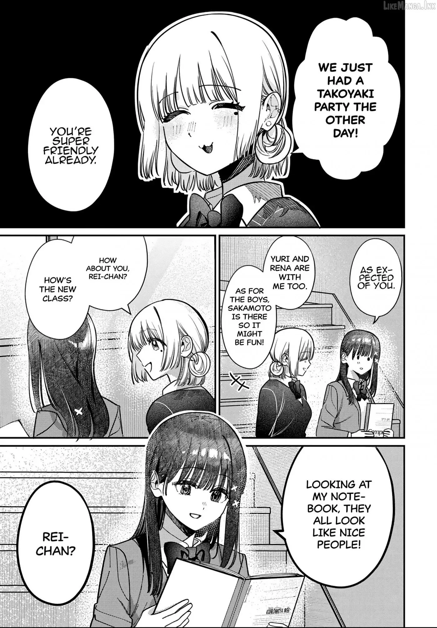 Houkago no Idol ni wa Himitsu ga aru Chapter 89 page 13