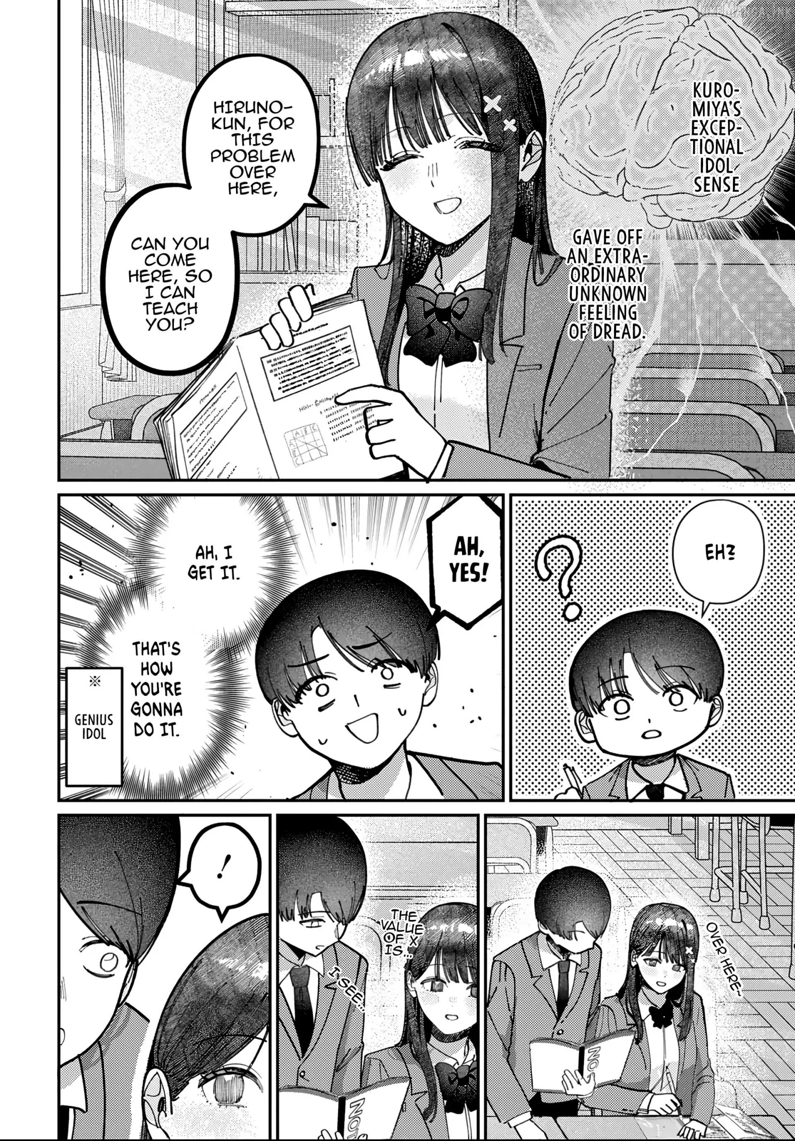 Houkago no Idol ni wa Himitsu ga aru Chapter 90 page 8