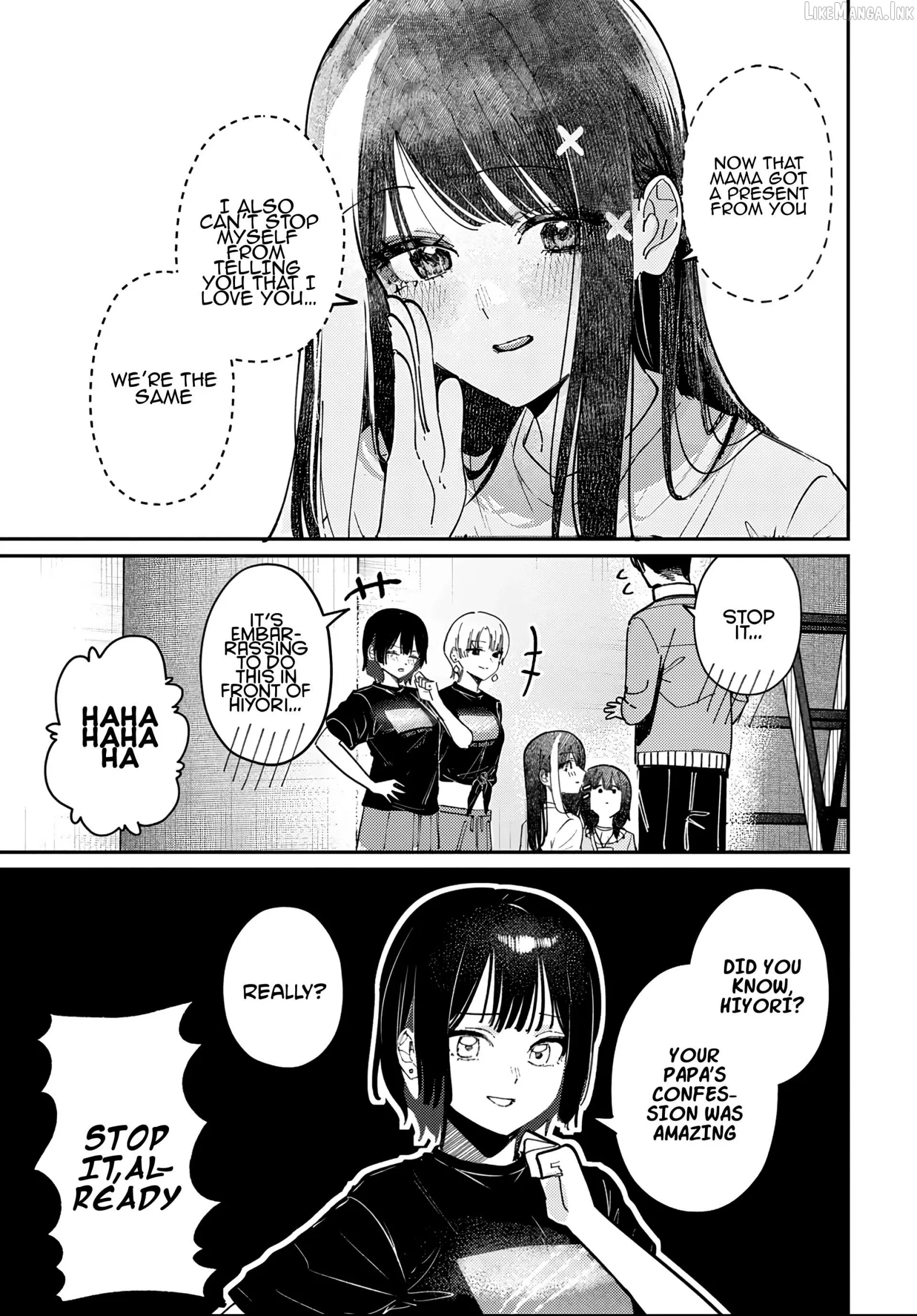 Houkago no Idol ni wa Himitsu ga aru Chapter 86 page 17