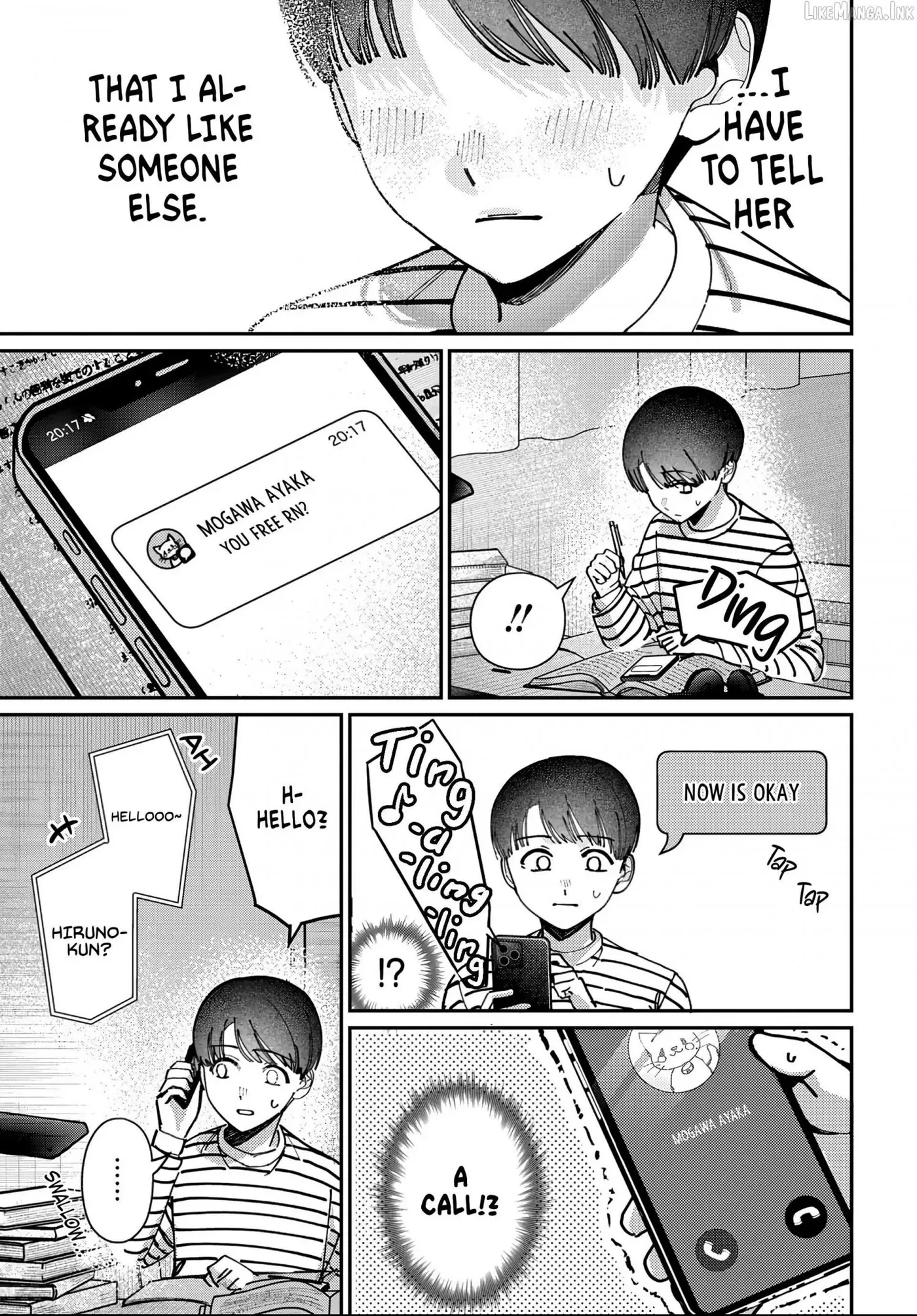 Houkago no Idol ni wa Himitsu ga aru Chapter 91 page 5