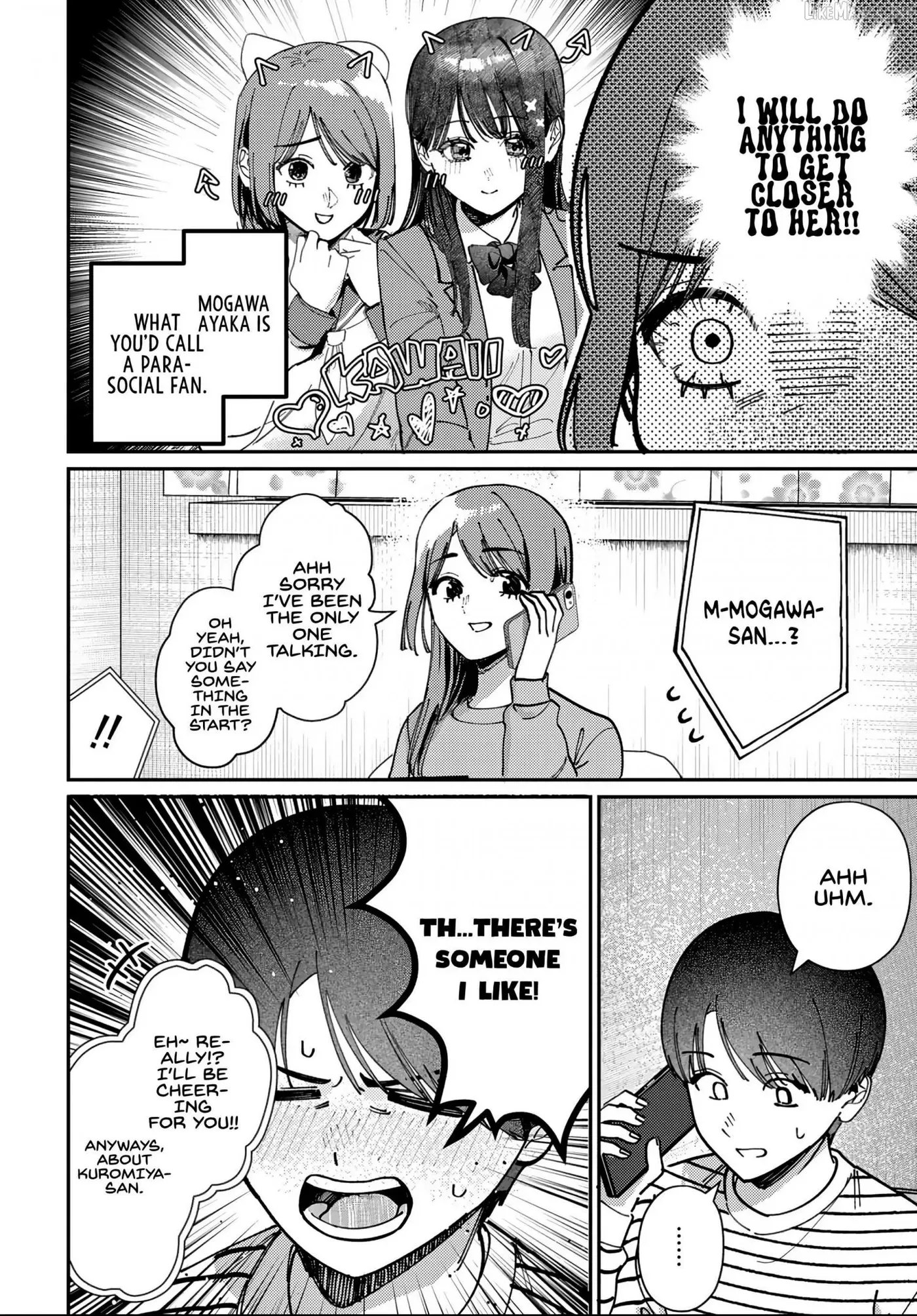 Houkago no Idol ni wa Himitsu ga aru Chapter 91 page 8
