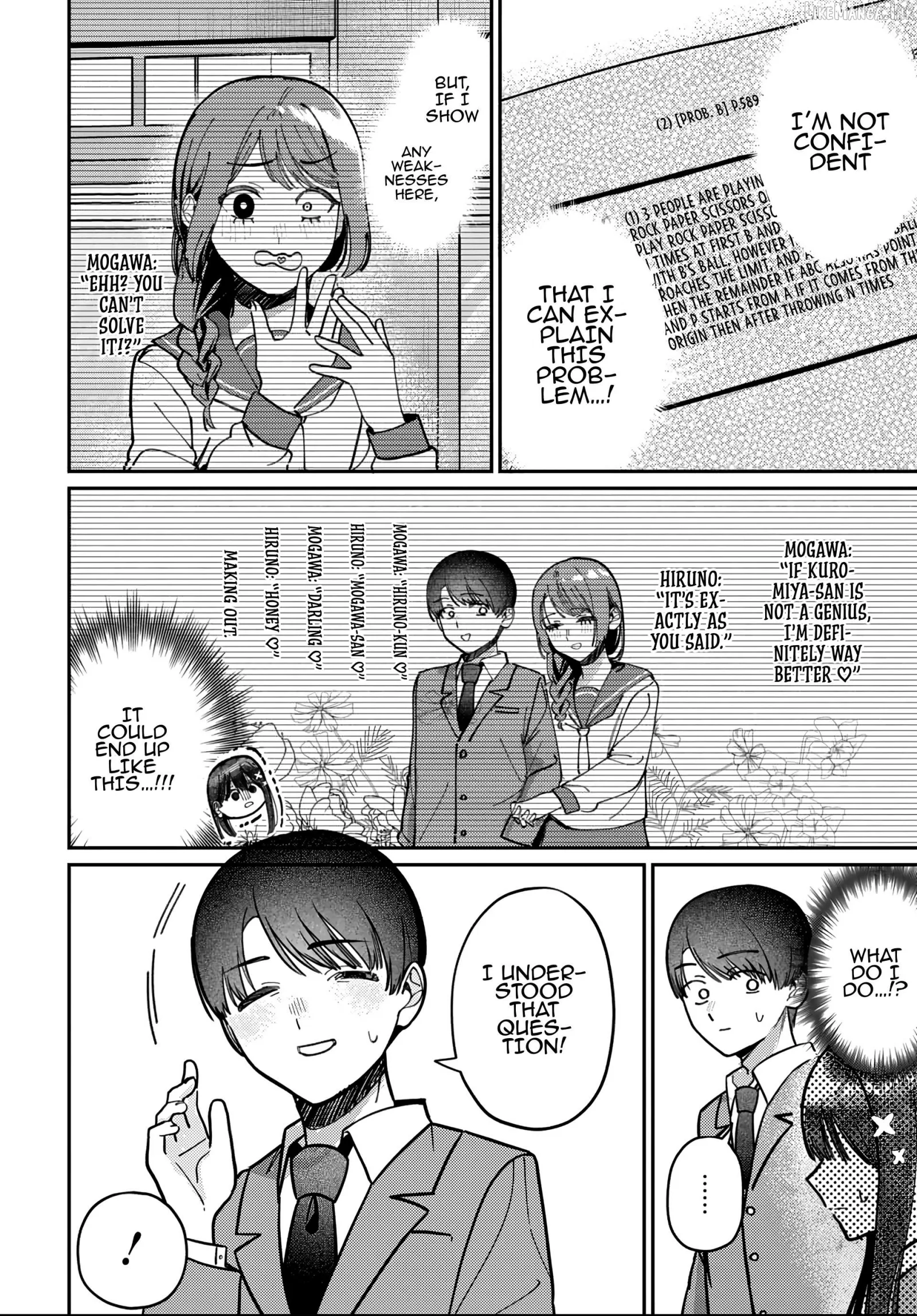 Houkago no Idol ni wa Himitsu ga aru Chapter 90 page 12