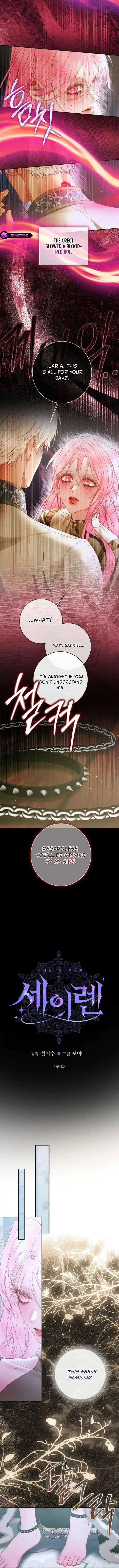 Becoming The Villain's Family Chapter 159 page 7