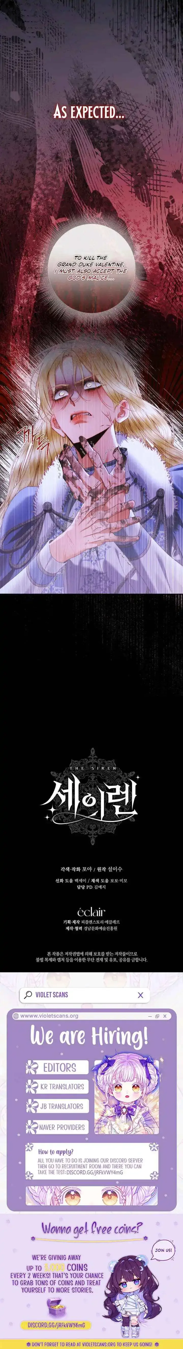 Becoming The Villain's Family Chapter 160 page 12