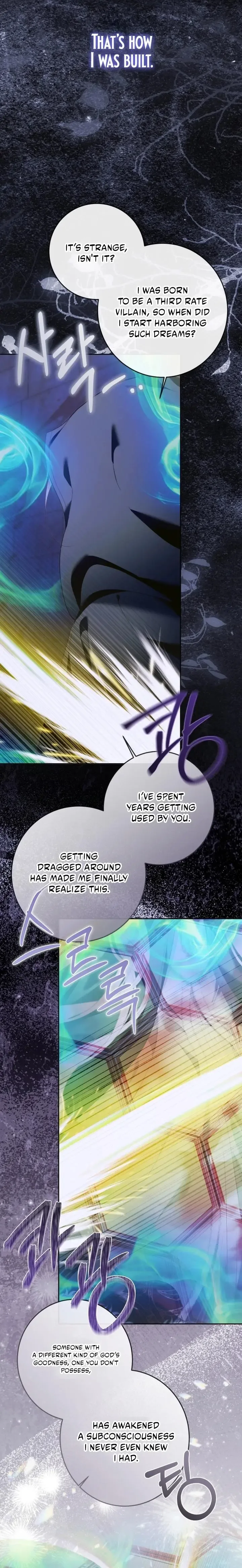Becoming The Villain's Family Chapter 166 page 3