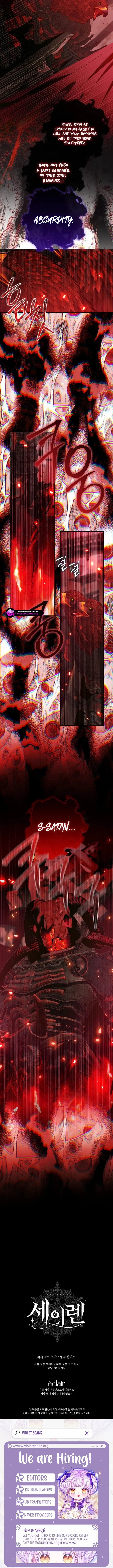 Becoming The Villain's Family Chapter 164 page 12