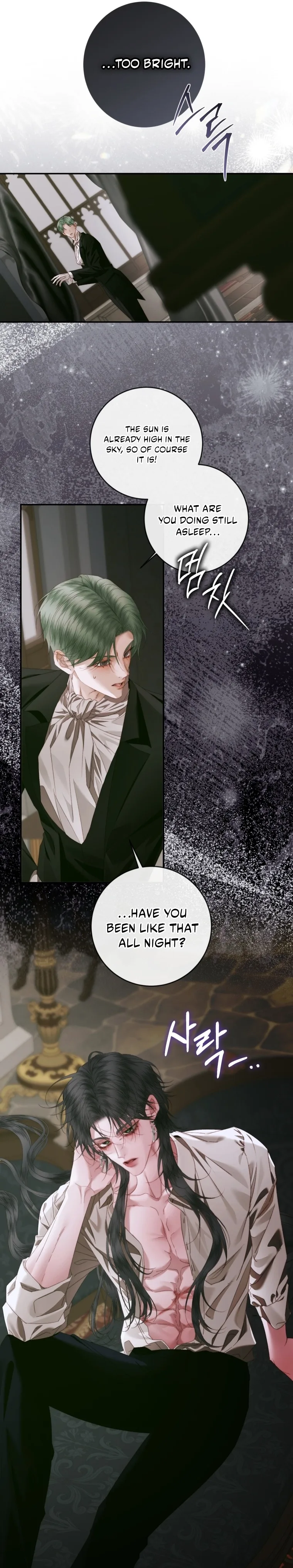 Becoming The Villain's Family Chapter 176 page 7