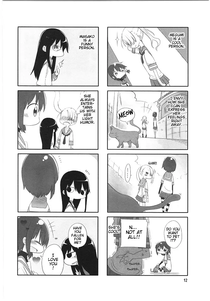Komori-San Wa Kotowarenai! Chapter 2 page 2
