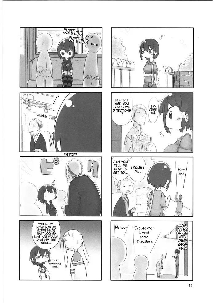 Komori-San Wa Kotowarenai! Chapter 2 page 4