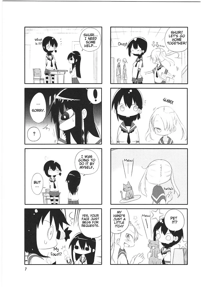 Komori-San Wa Kotowarenai! Chapter 1 page 7
