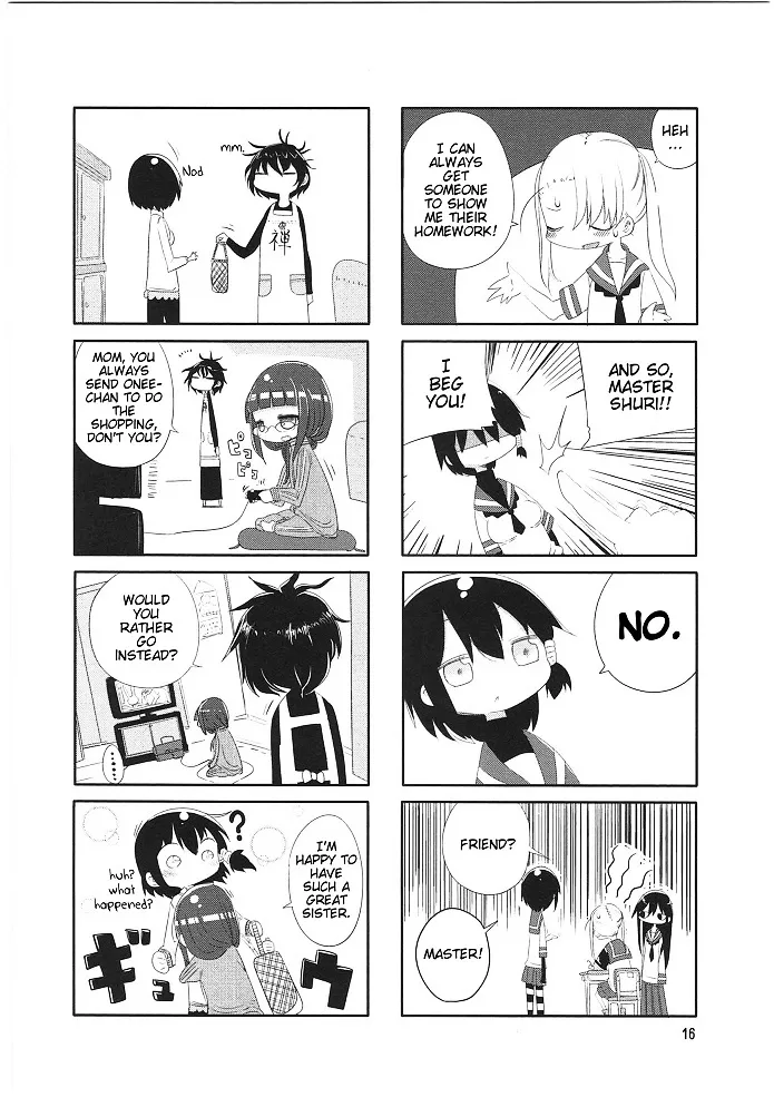 Komori-San Wa Kotowarenai! Chapter 2 page 6