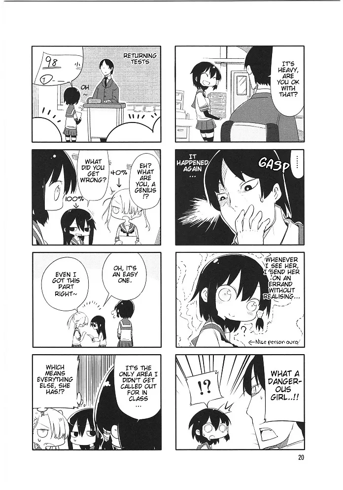 Komori-San Wa Kotowarenai! Chapter 3 page 2