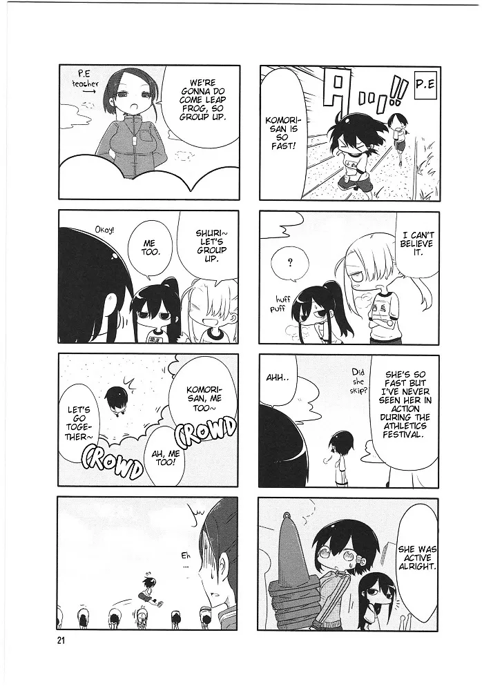 Komori-San Wa Kotowarenai! Chapter 3 page 3