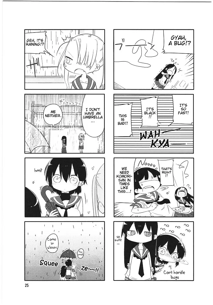 Komori-San Wa Kotowarenai! Chapter 3 page 7