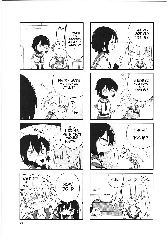 Komori-San Wa Kotowarenai! Chapter 3 page 5