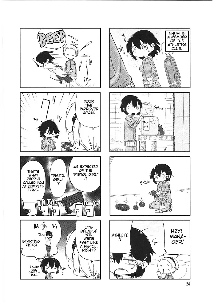 Komori-San Wa Kotowarenai! Chapter 3 page 6