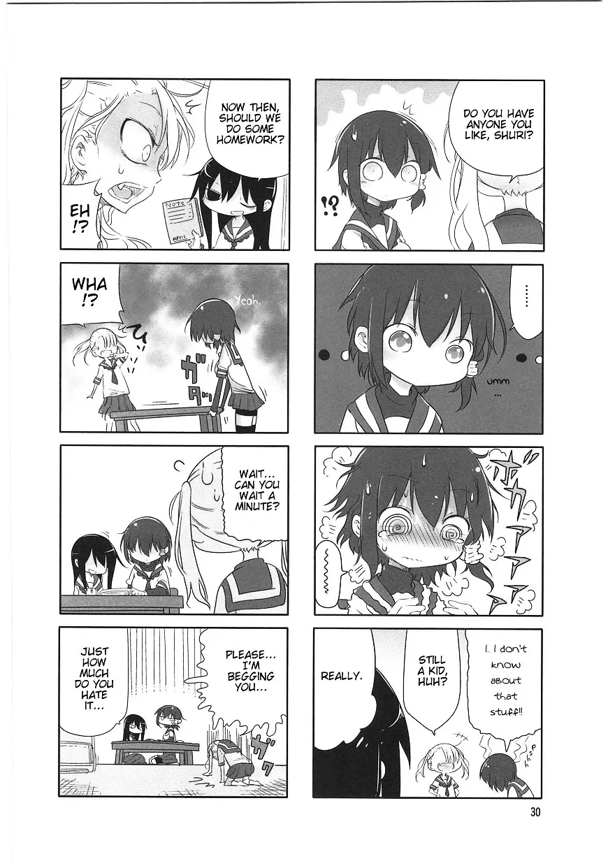Komori-San Wa Kotowarenai! Chapter 4 page 4