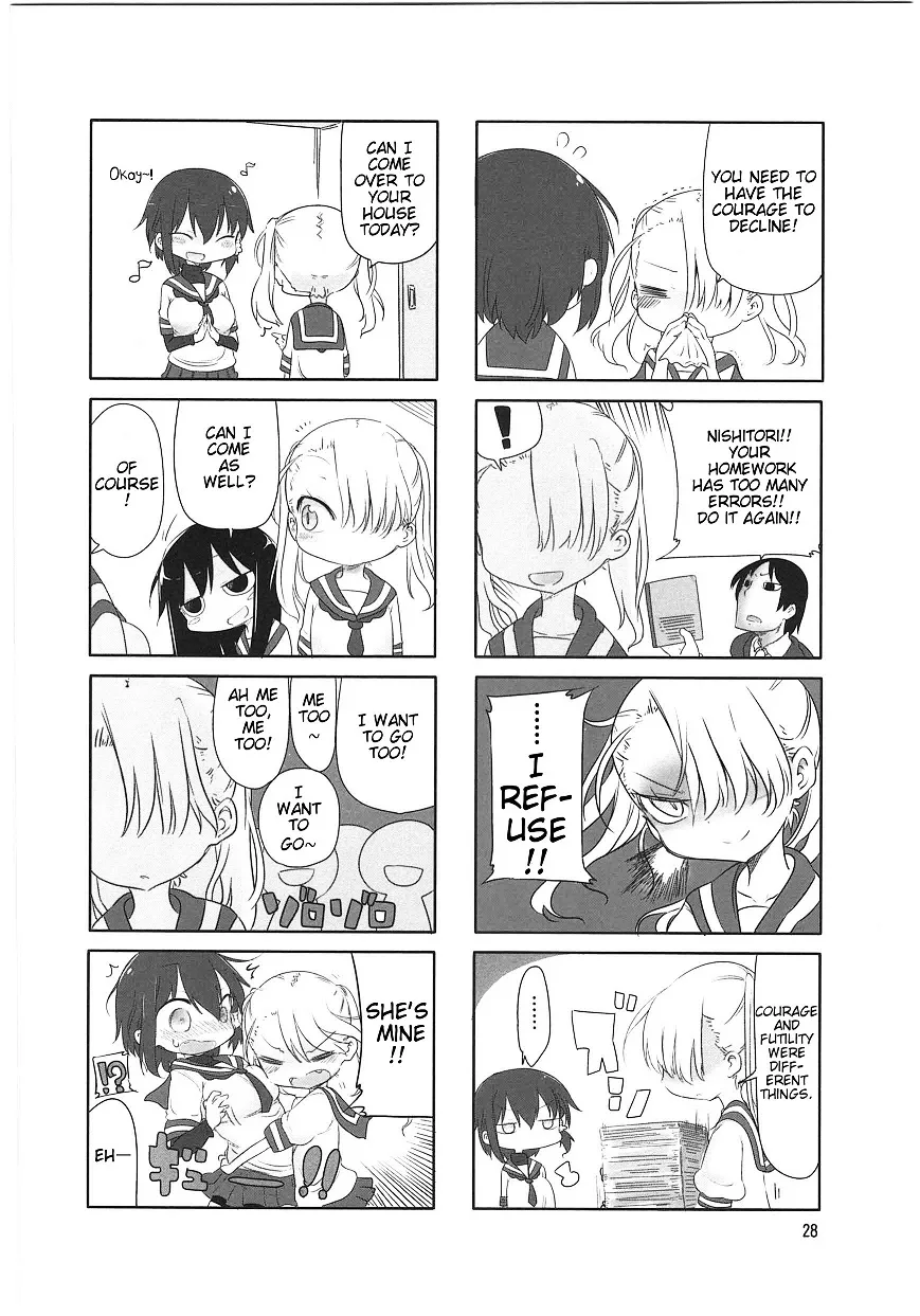 Komori-San Wa Kotowarenai! Chapter 4 page 2