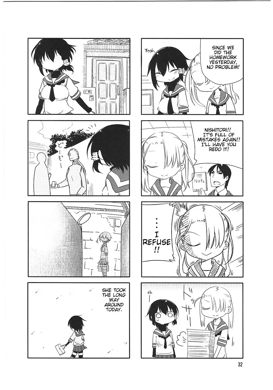 Komori-San Wa Kotowarenai! Chapter 4 page 6
