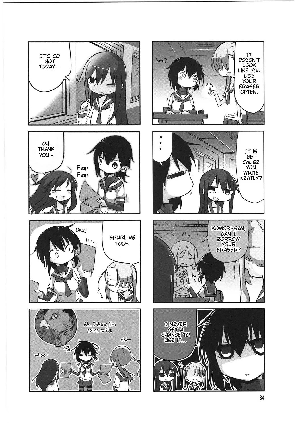 Komori-San Wa Kotowarenai! Chapter 5 page 2