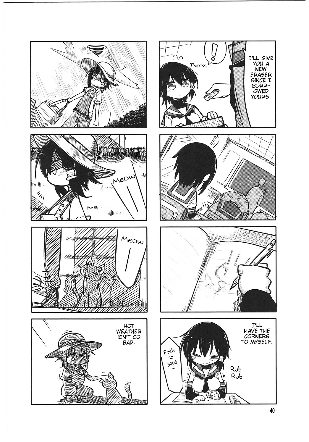 Komori-San Wa Kotowarenai! Chapter 5 page 8