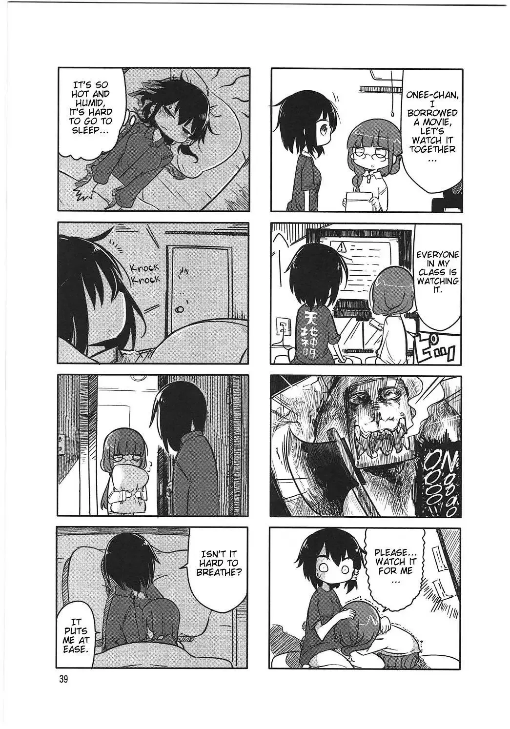 Komori-San Wa Kotowarenai! Chapter 5 page 7