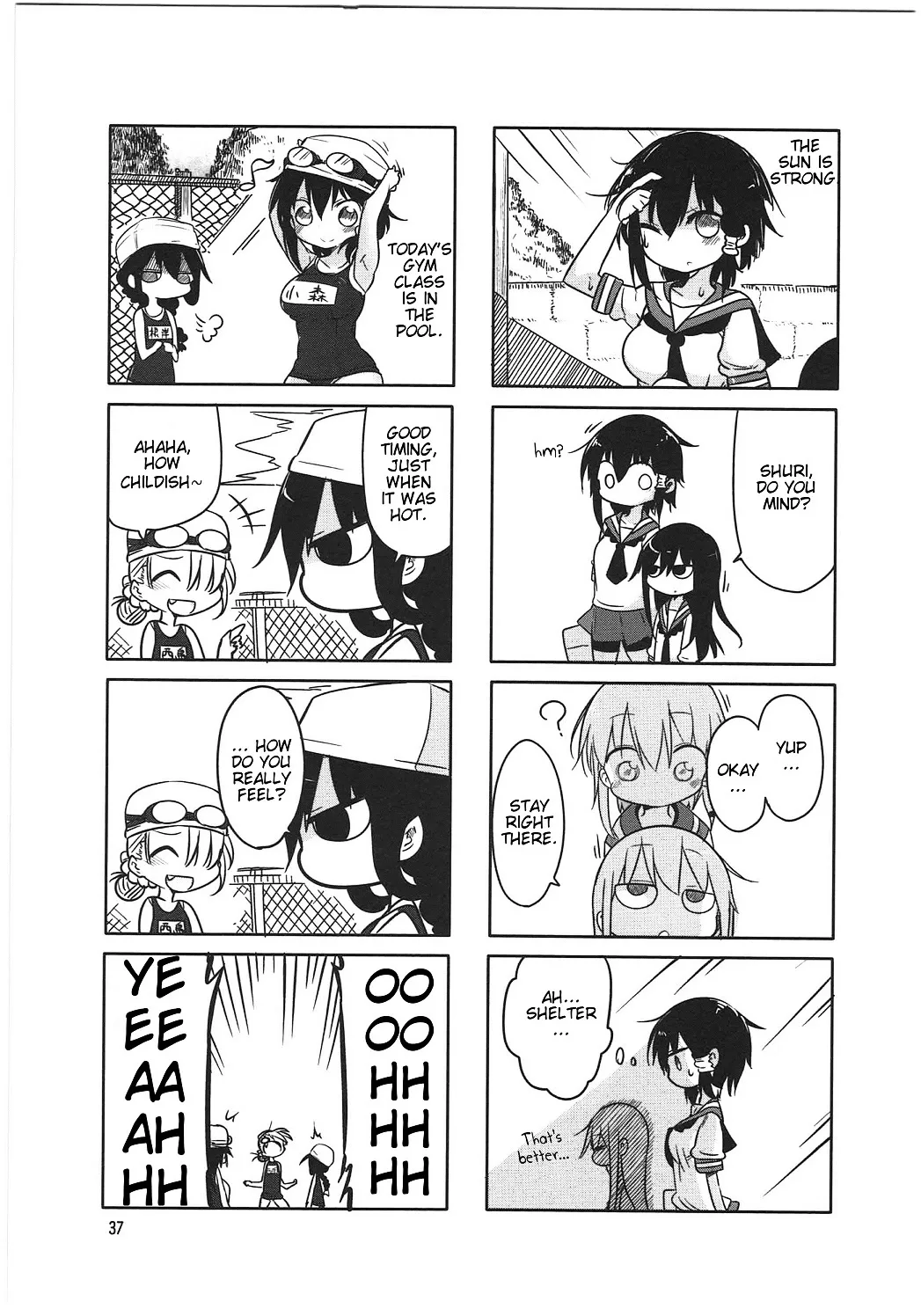 Komori-San Wa Kotowarenai! Chapter 5 page 5