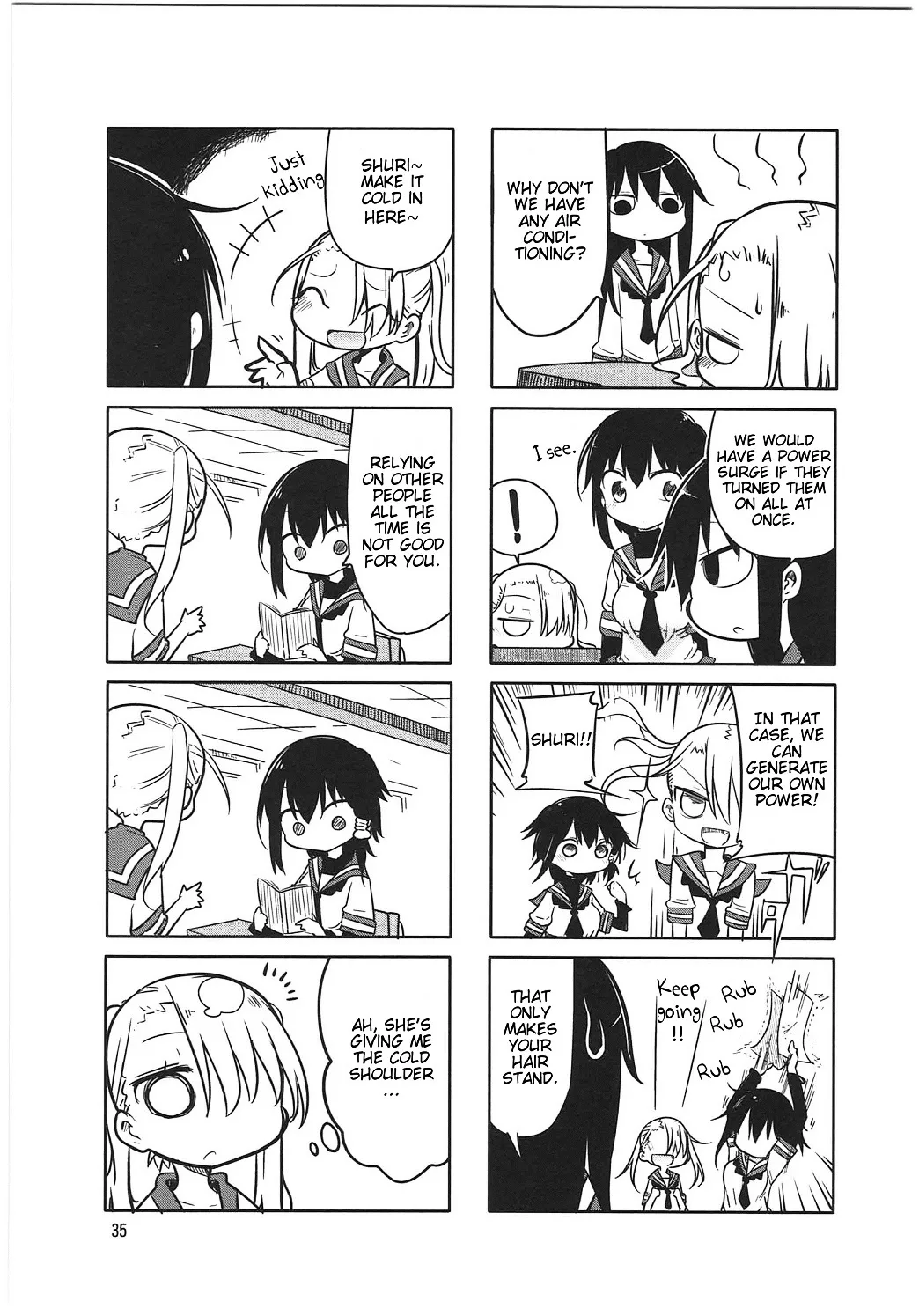 Komori-San Wa Kotowarenai! Chapter 5 page 3