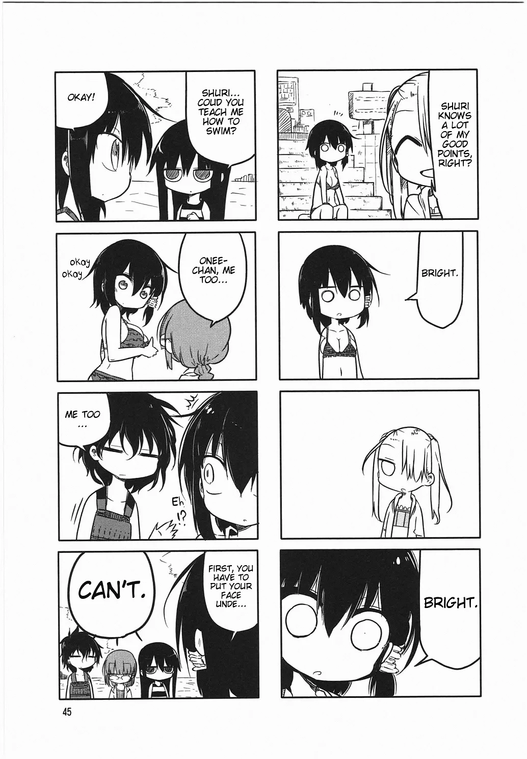 Komori-San Wa Kotowarenai! Chapter 6 page 5
