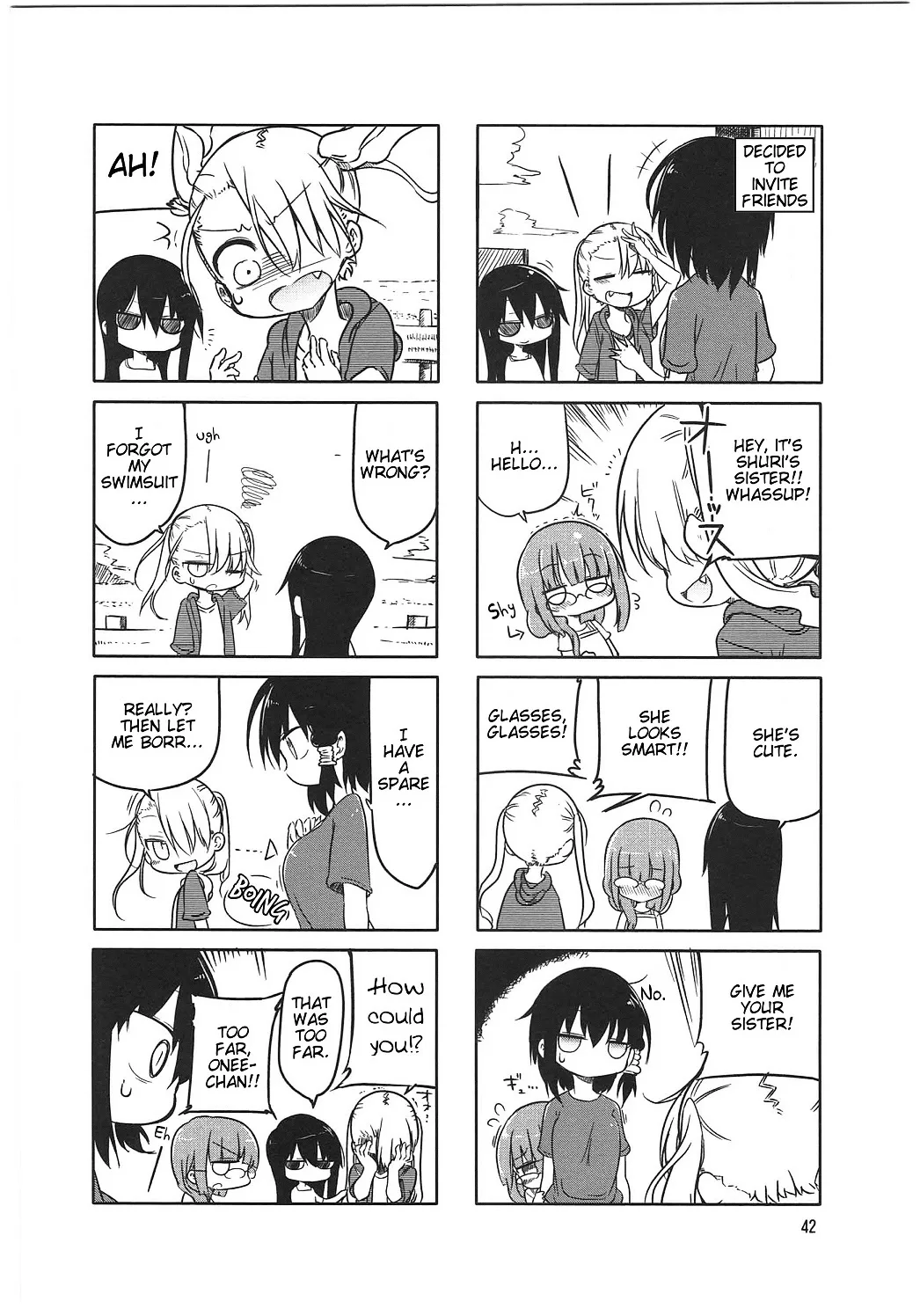 Komori-San Wa Kotowarenai! Chapter 6 page 2