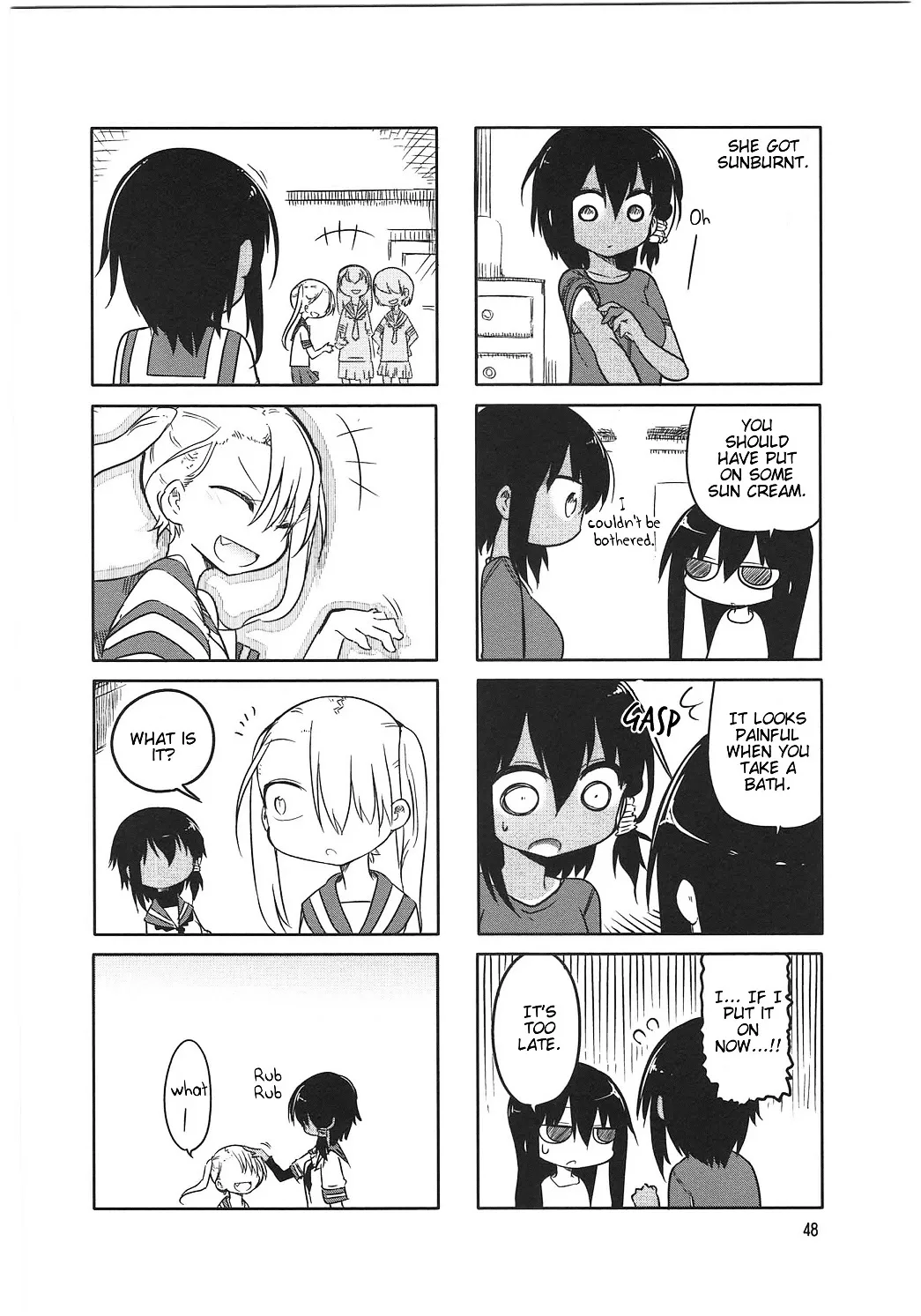 Komori-San Wa Kotowarenai! Chapter 6 page 8