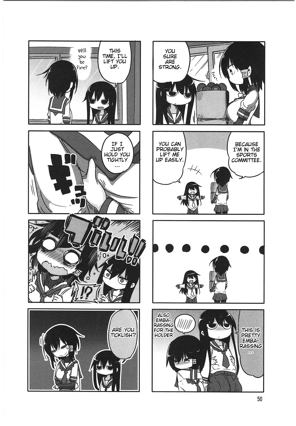 Komori-San Wa Kotowarenai! Chapter 7 page 2