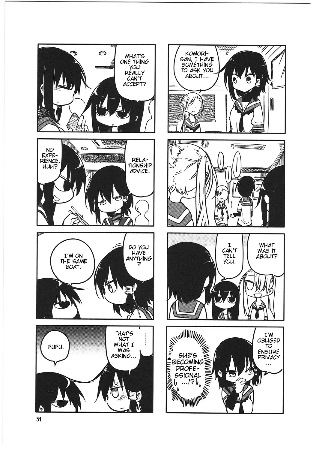 Komori-San Wa Kotowarenai! Chapter 7 page 3