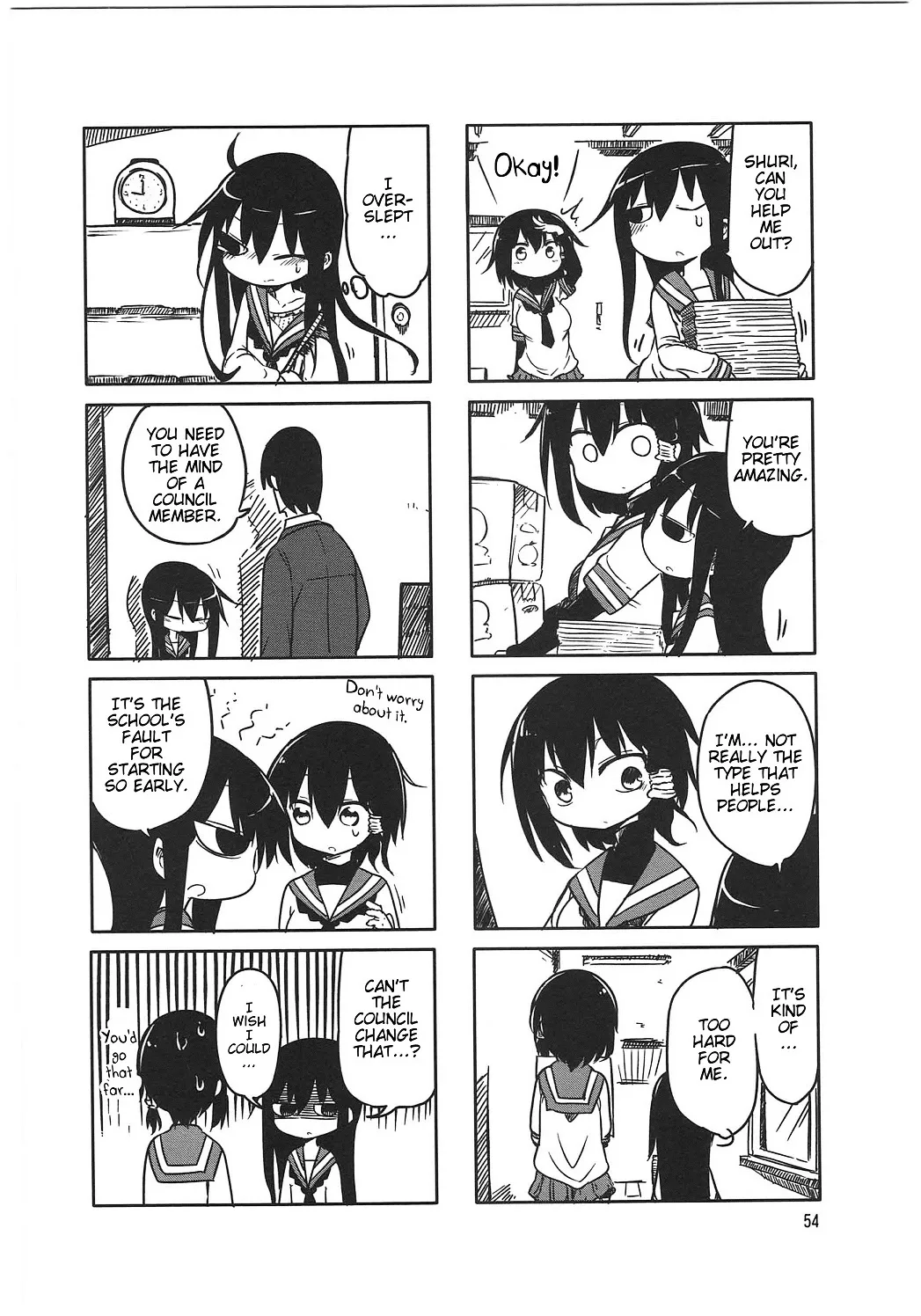 Komori-San Wa Kotowarenai! Chapter 7 page 6