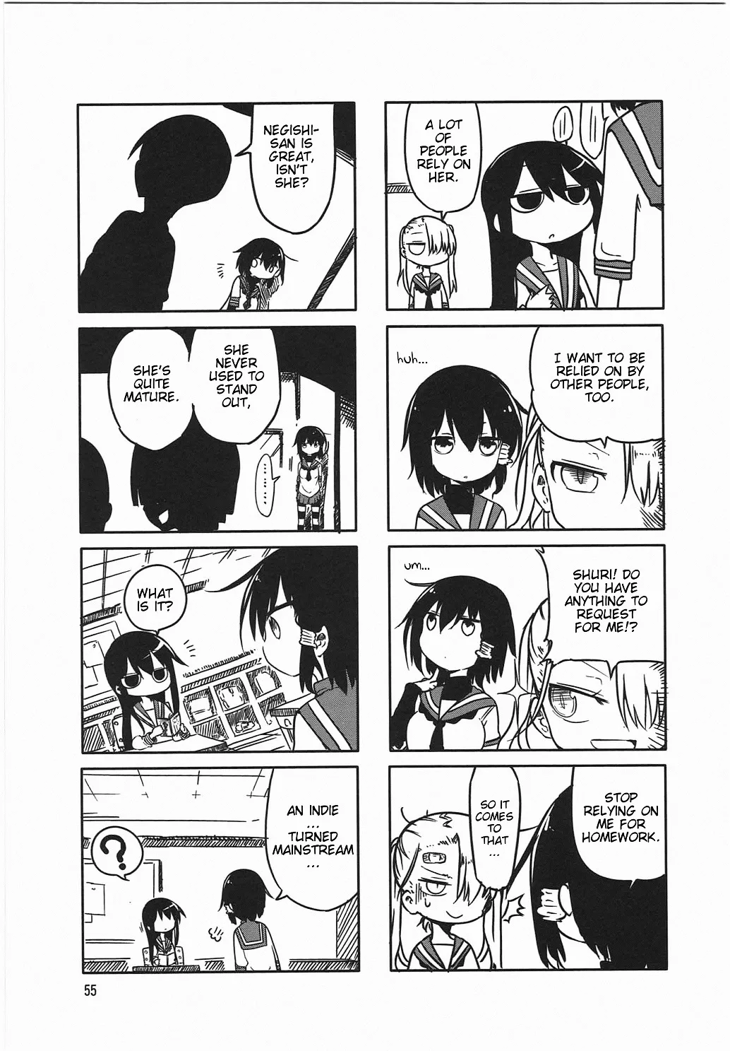 Komori-San Wa Kotowarenai! Chapter 7 page 7