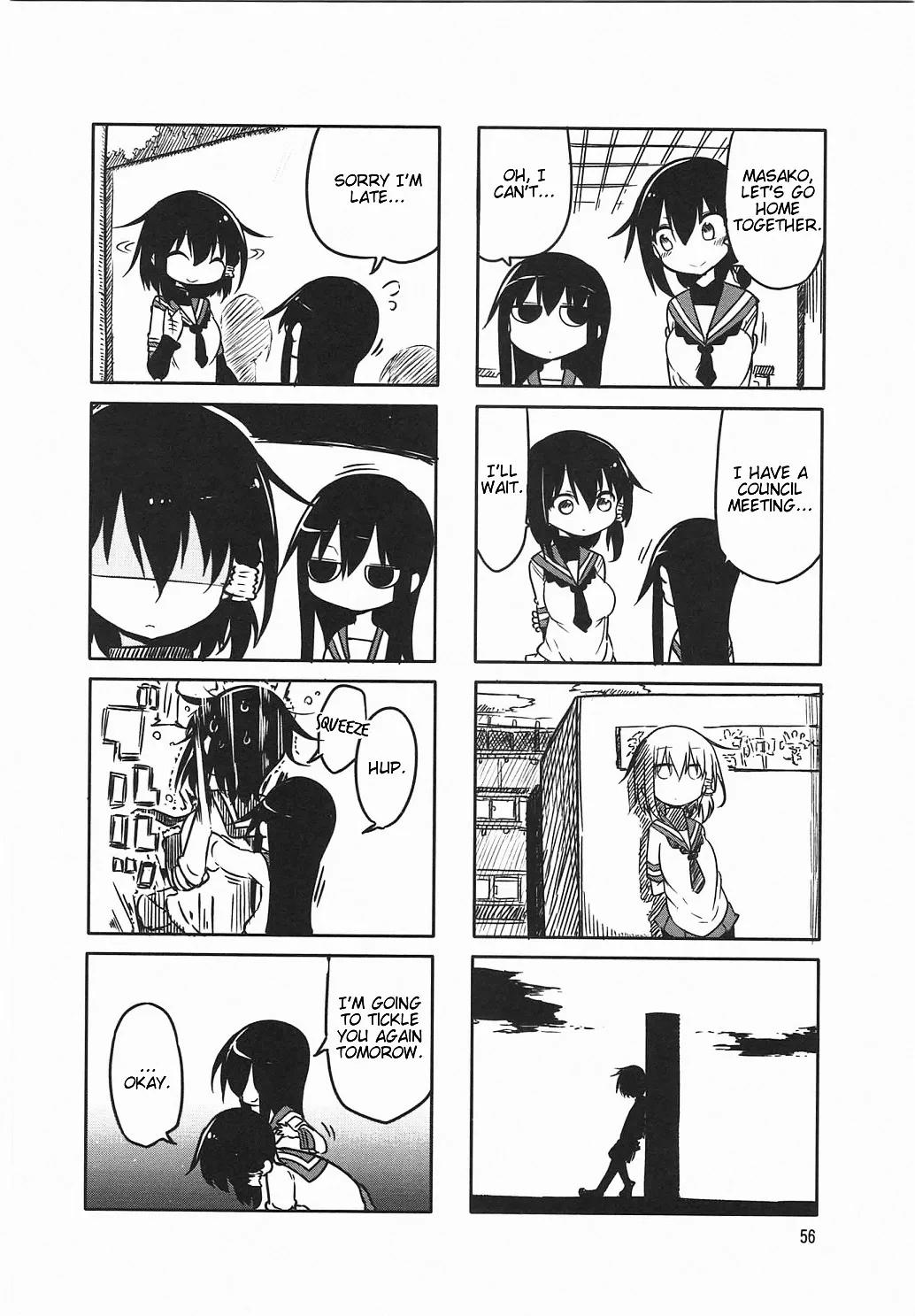 Komori-San Wa Kotowarenai! Chapter 7 page 8