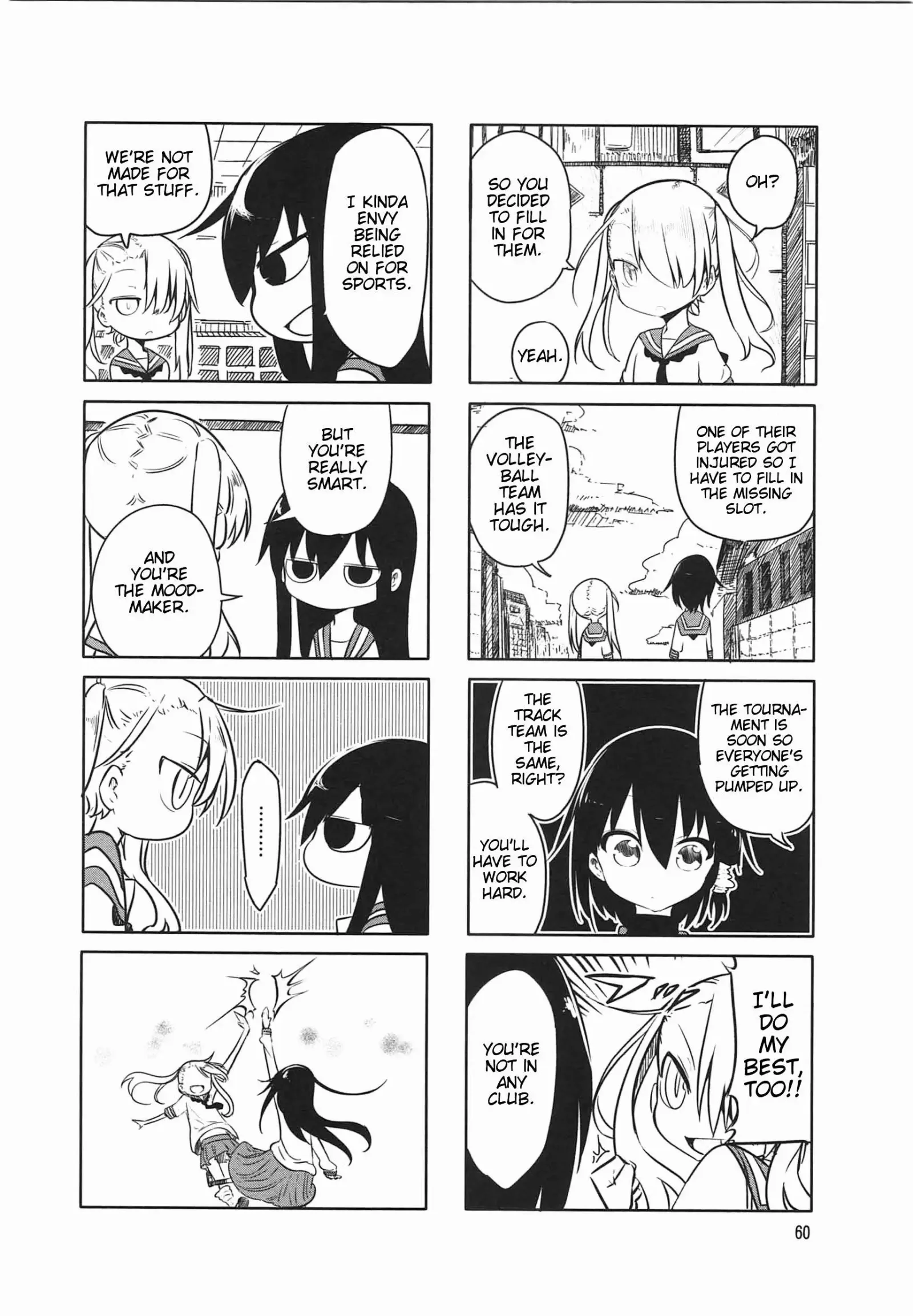 Komori-San Wa Kotowarenai! Chapter 8 page 4
