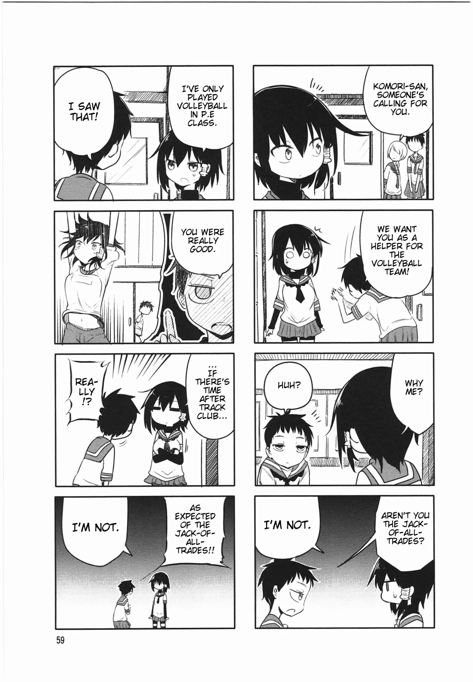 Komori-San Wa Kotowarenai! Chapter 8 page 3