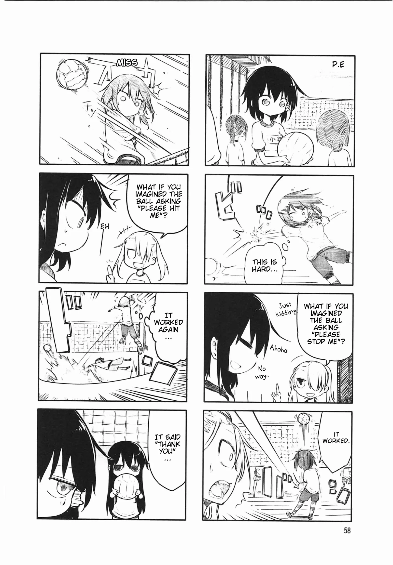 Komori-San Wa Kotowarenai! Chapter 8 page 2