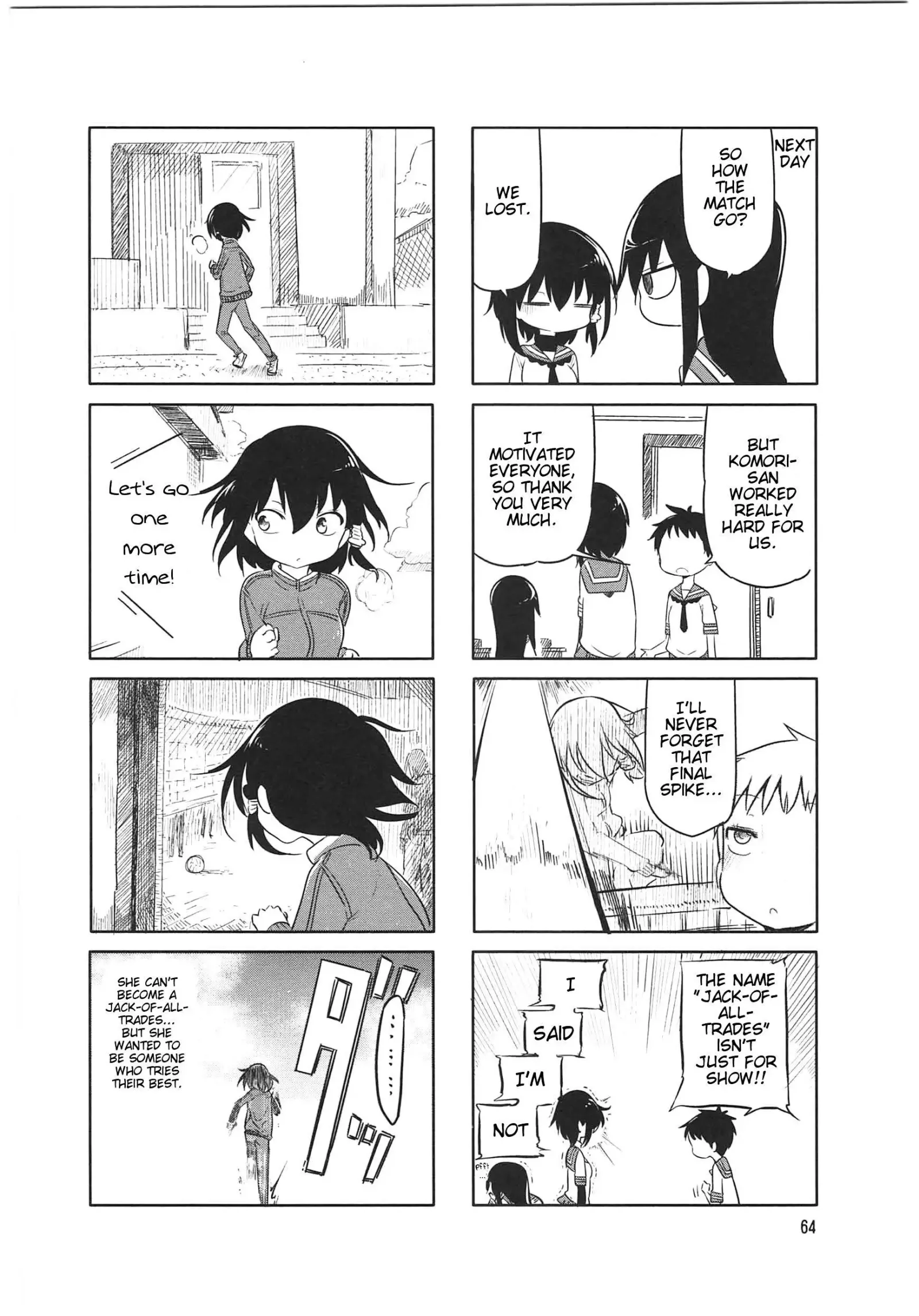 Komori-San Wa Kotowarenai! Chapter 8 page 8