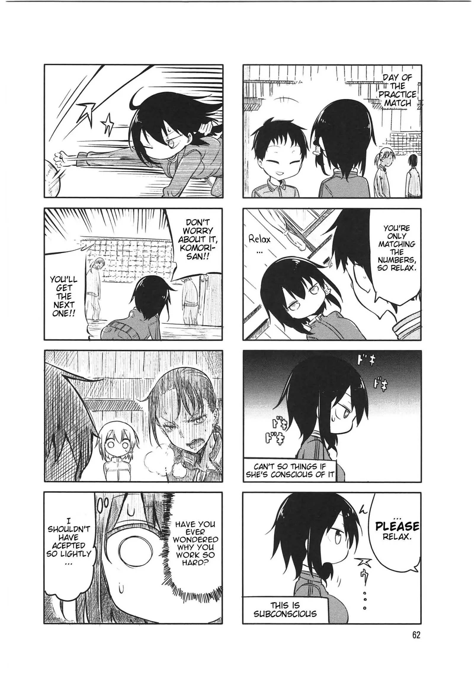 Komori-San Wa Kotowarenai! Chapter 8 page 6