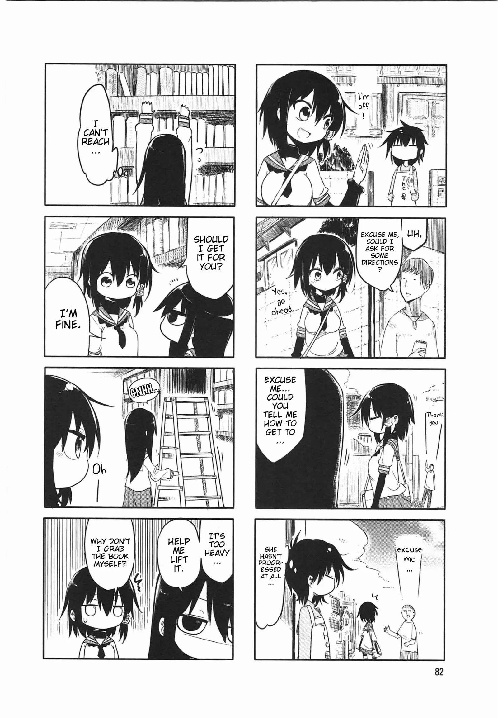 Komori-San Wa Kotowarenai! Chapter 11 page 2