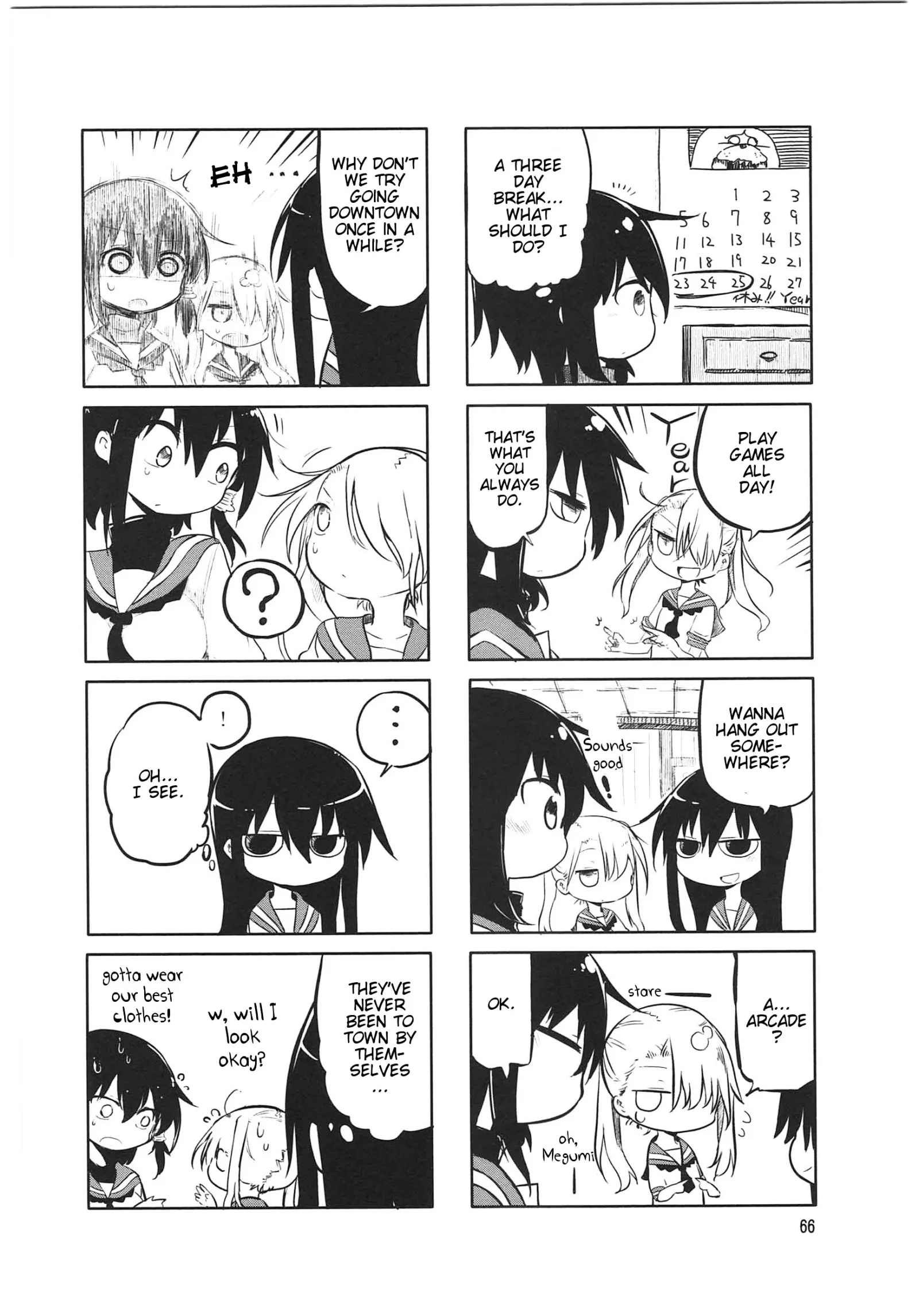 Komori-San Wa Kotowarenai! Chapter 9 page 2
