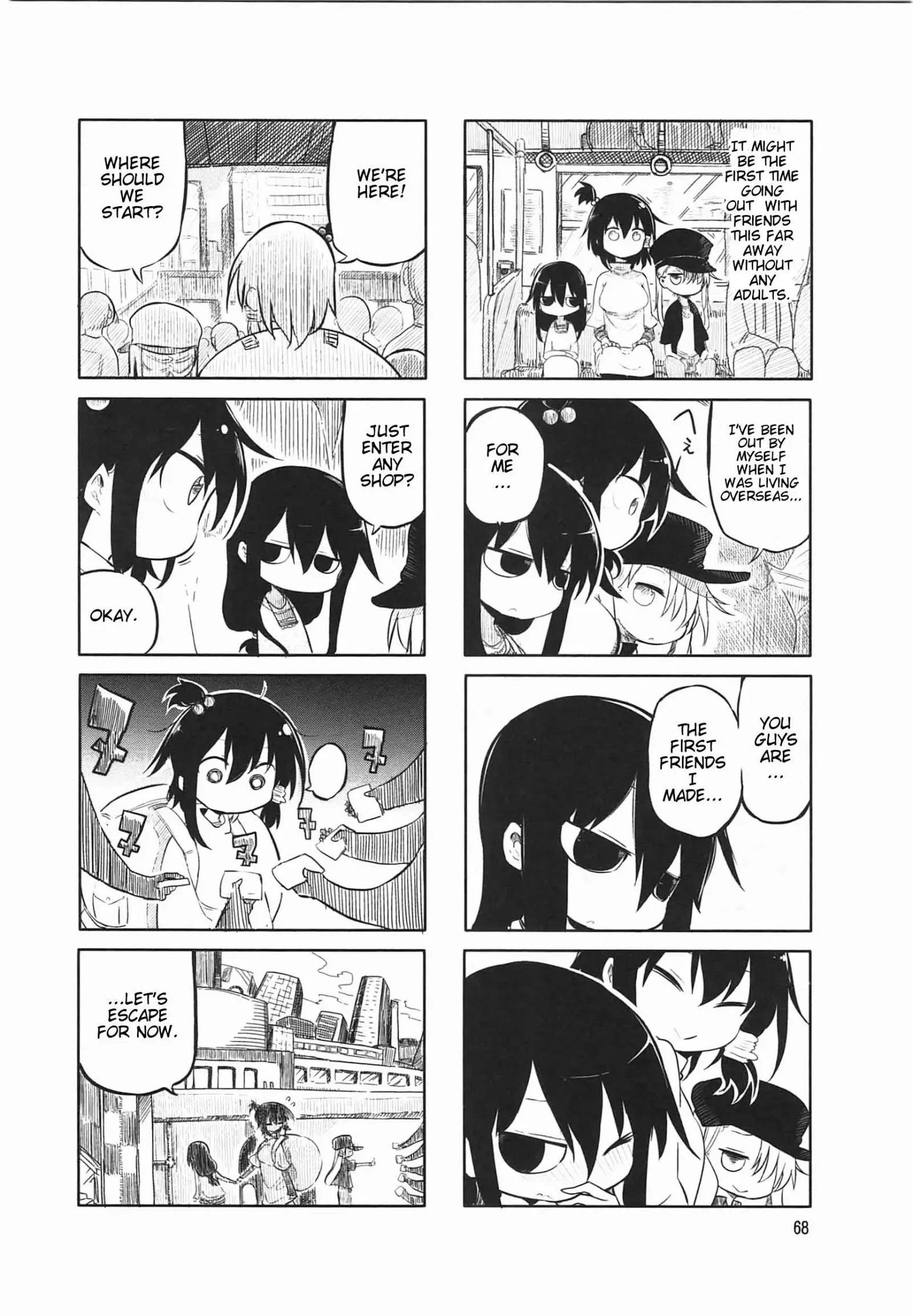 Komori-San Wa Kotowarenai! Chapter 9 page 4