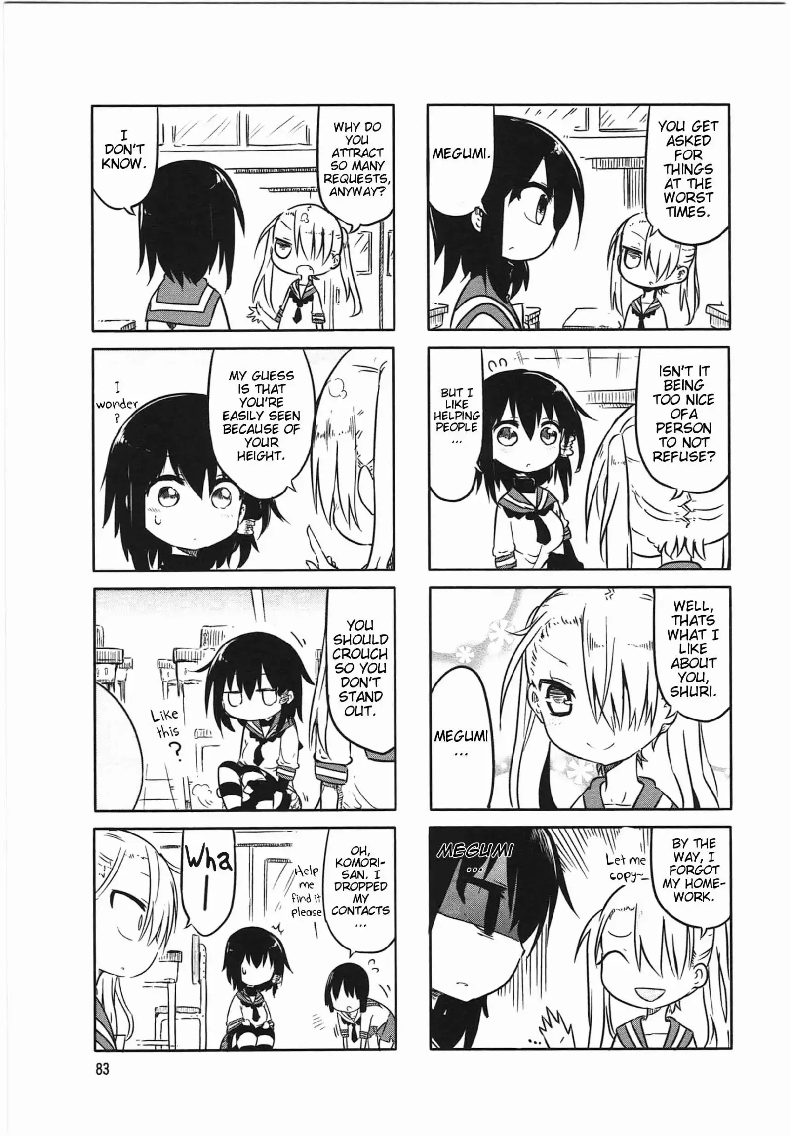 Komori-San Wa Kotowarenai! Chapter 11 page 3