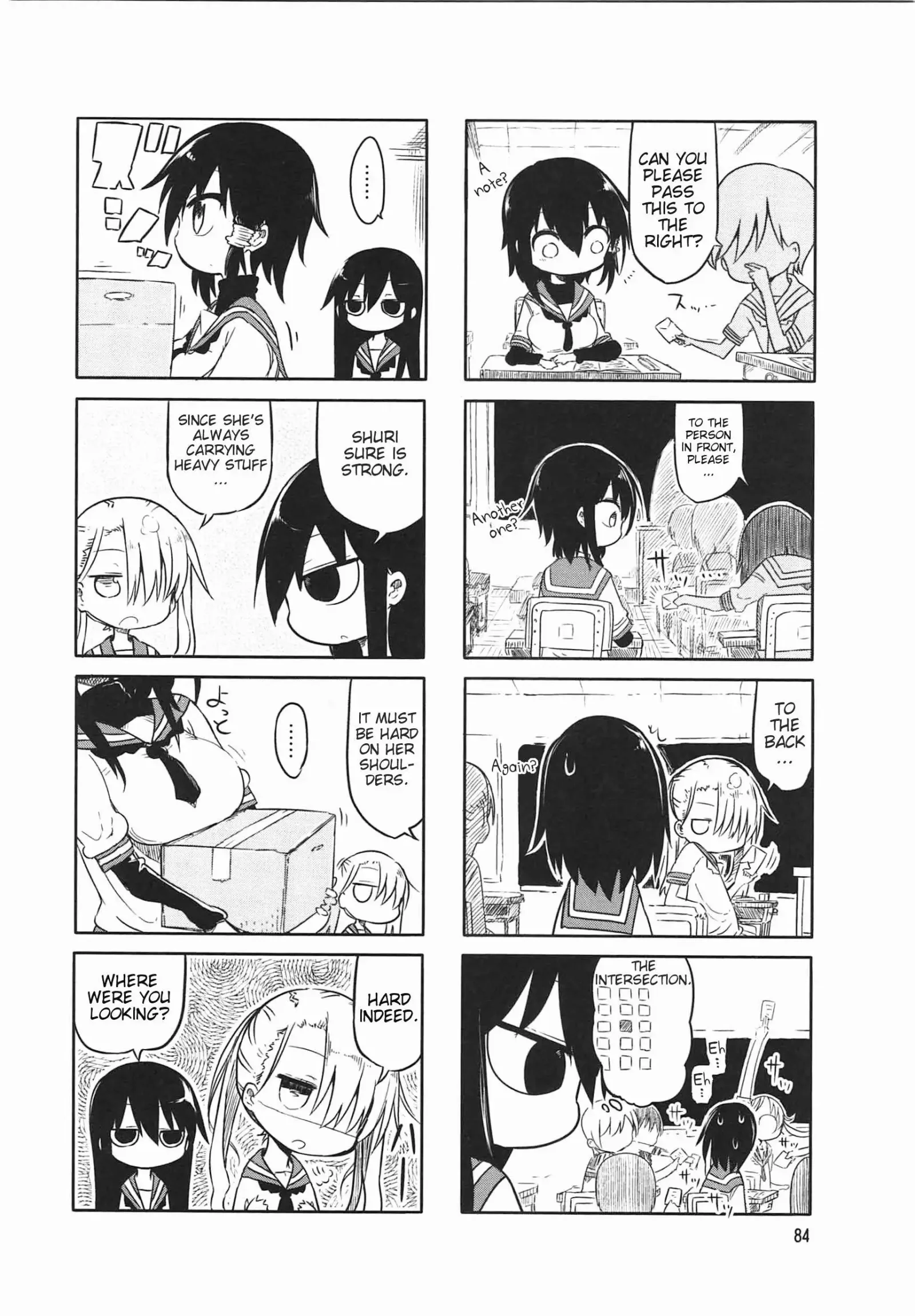 Komori-San Wa Kotowarenai! Chapter 11 page 4