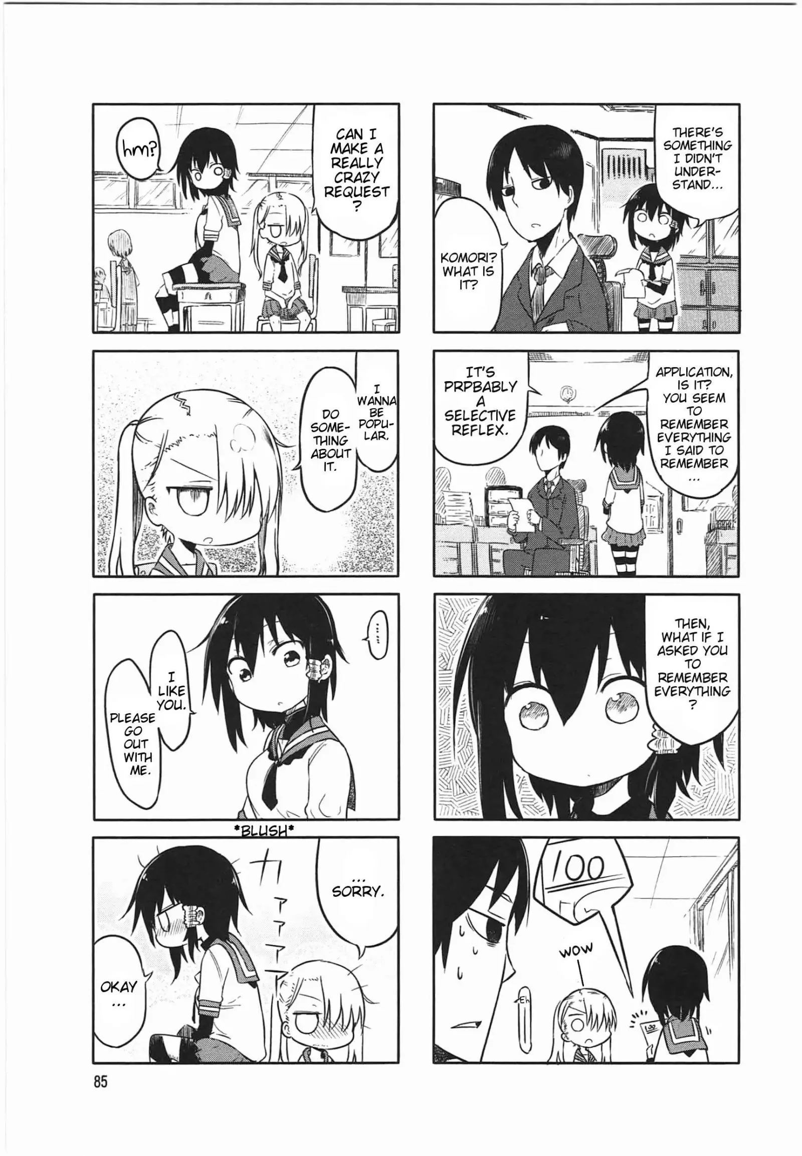 Komori-San Wa Kotowarenai! Chapter 11 page 5