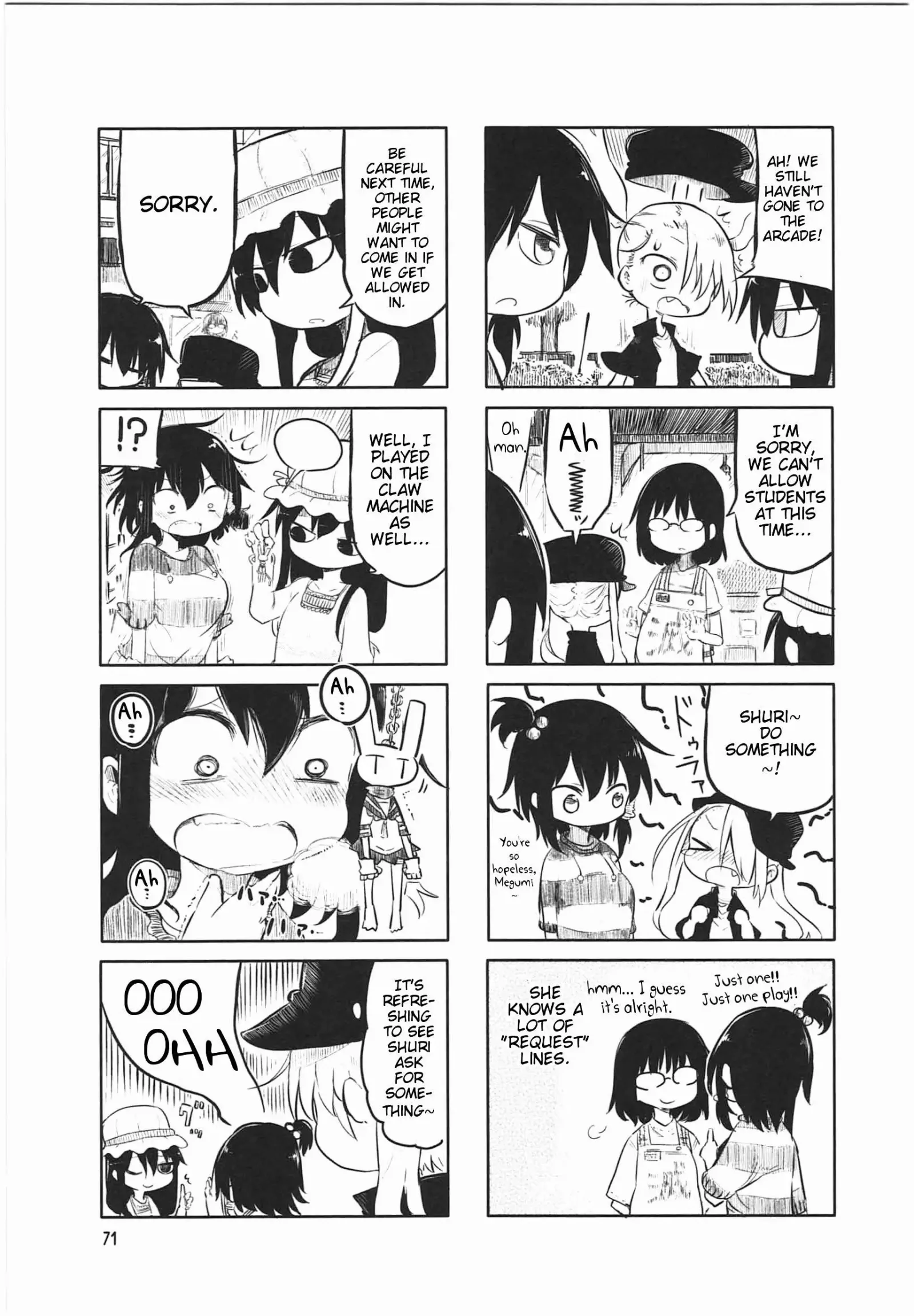 Komori-San Wa Kotowarenai! Chapter 9 page 7